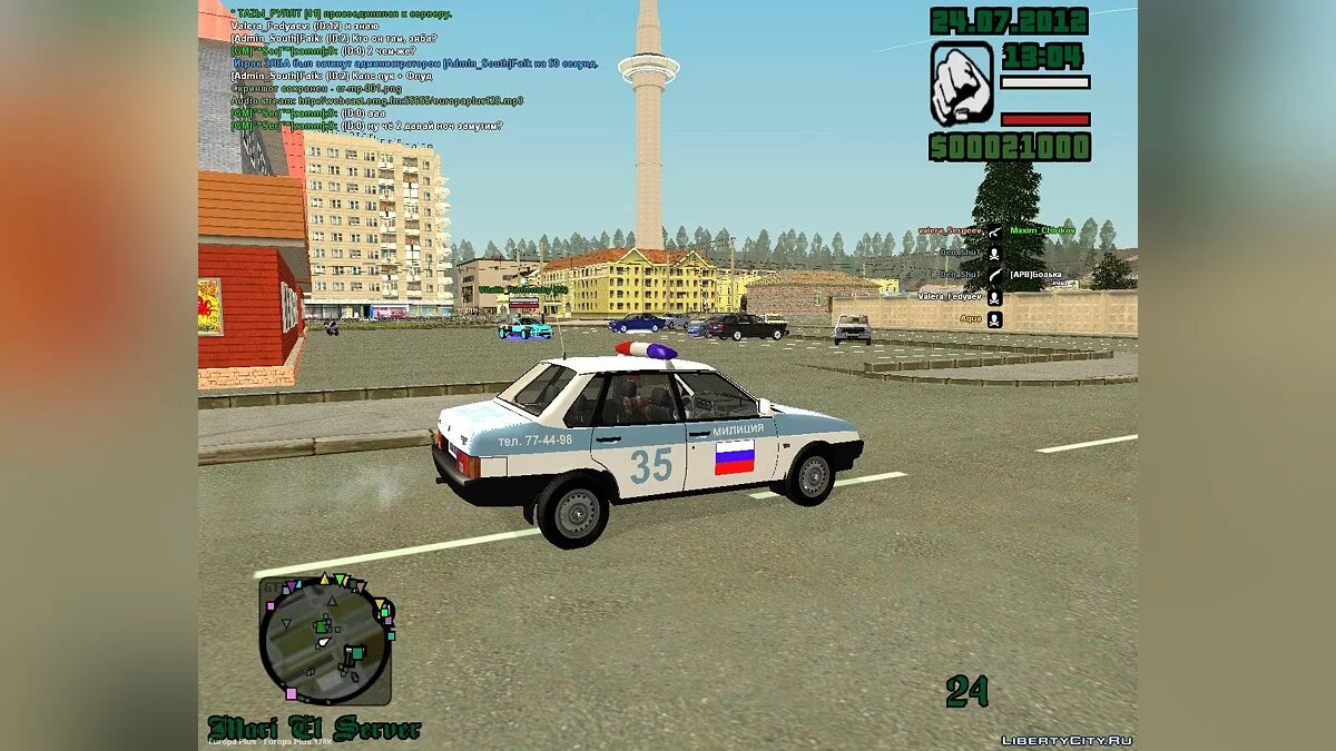 CR:MP 0.3e Server (Windows/Linux) / GTA San Andreas