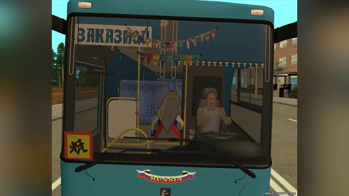НефАЗ 5299-11-32 / GTA San Andreas
