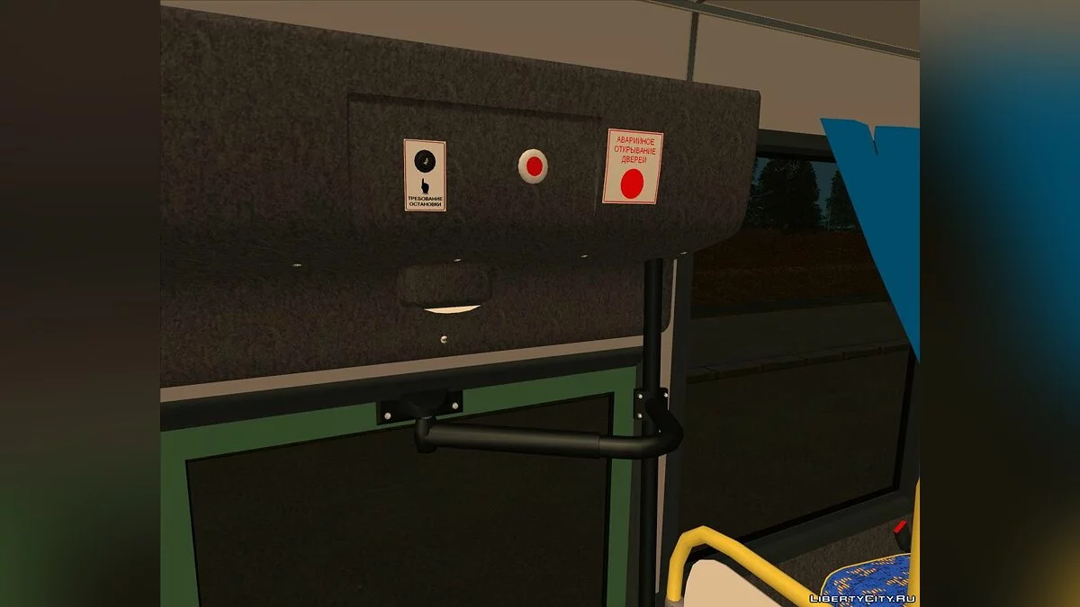 НефАЗ-5299-17-32 (5299СМ) / GTA San Andreas