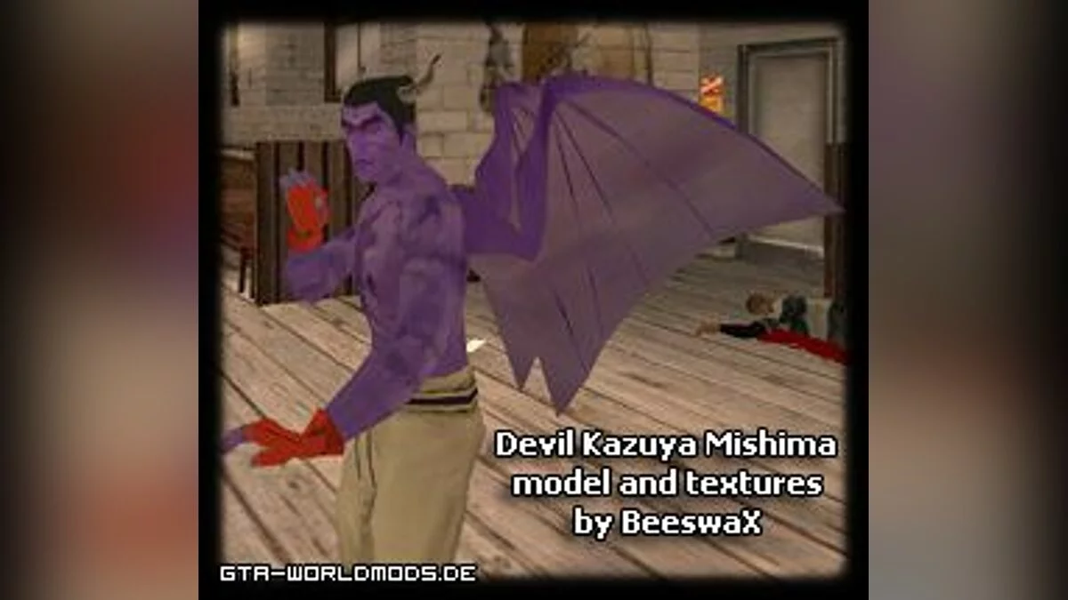 Devil Kazuya Mishima / GTA San Andreas