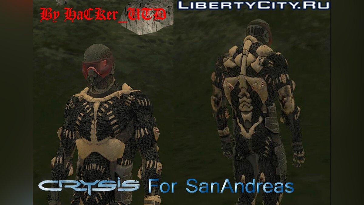 Скачать Crysis Nanosuit Skin для GTA San Andreas