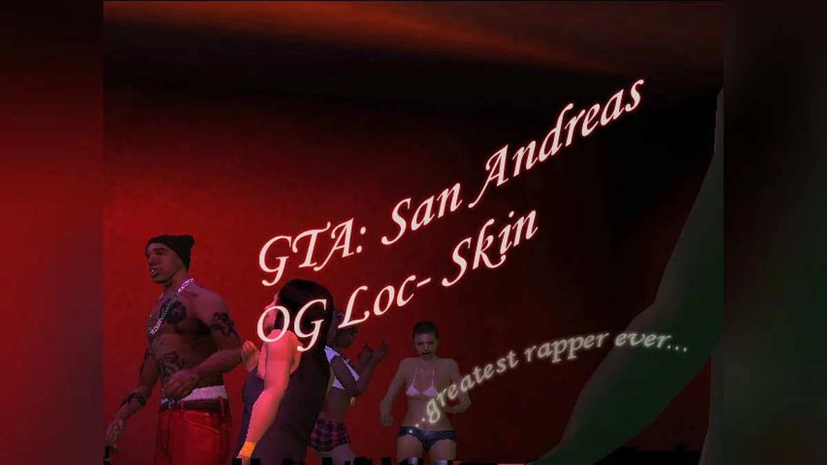 Og Loc Skin / GTA San Andreas