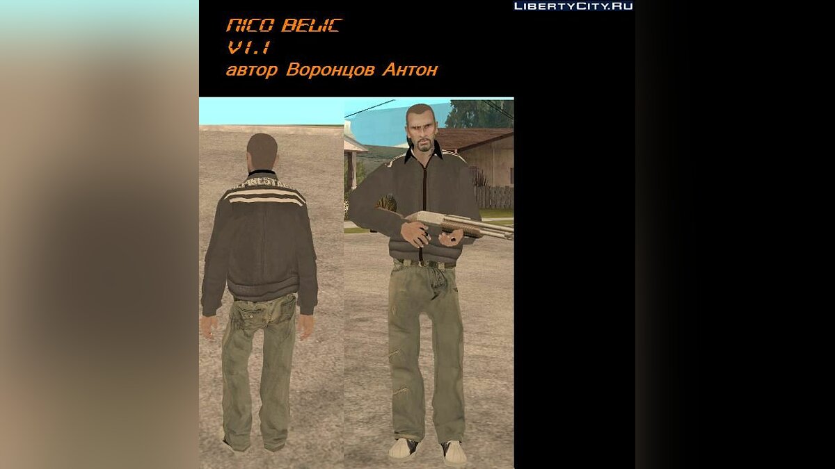 Nico Belic v1.1 для GTA San Andreas - Картинка #1