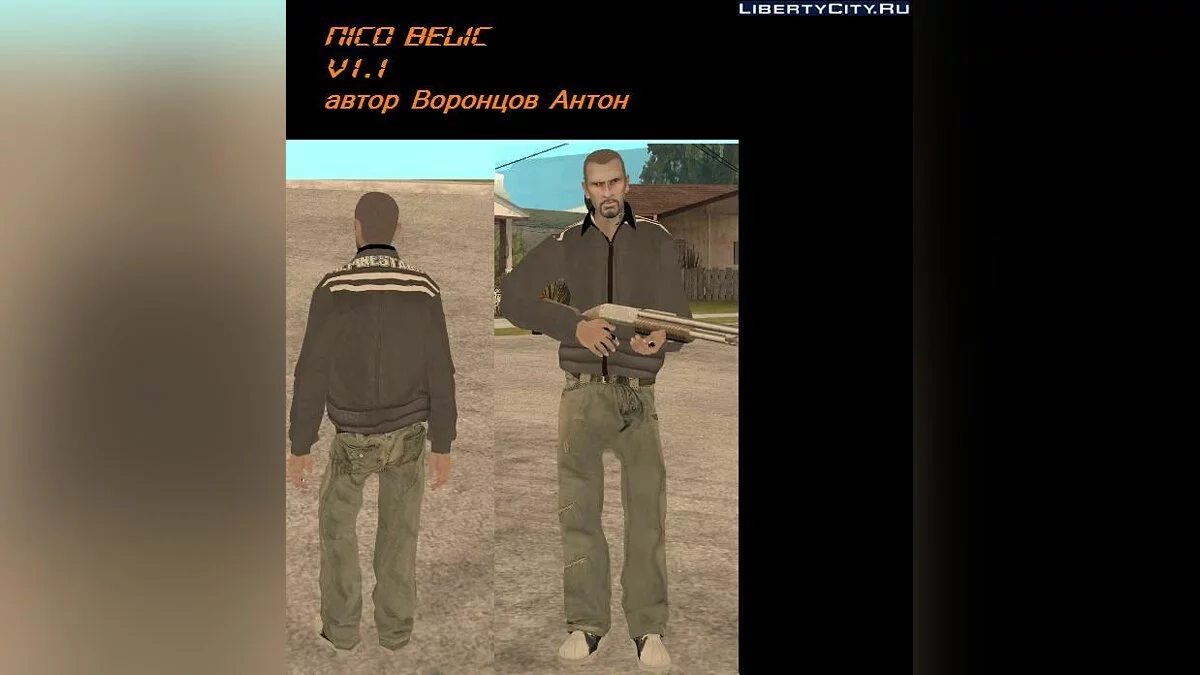 Nico Belic v1.1 / GTA San Andreas