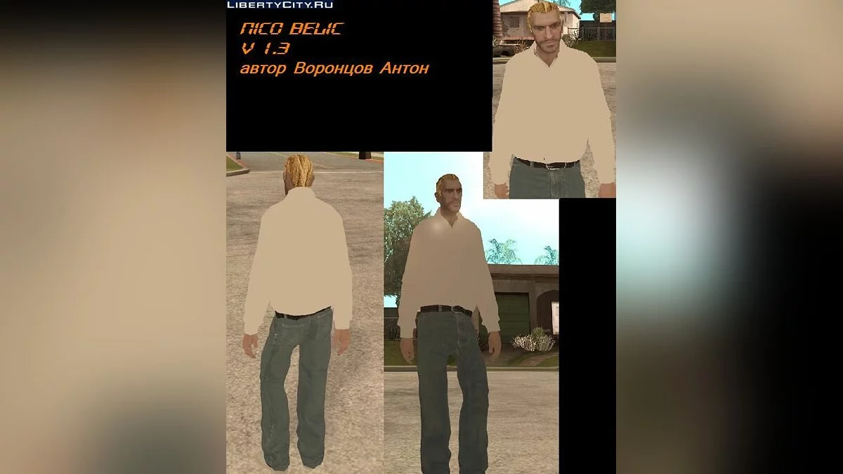 Nico Belic v1.3 / GTA San Andreas