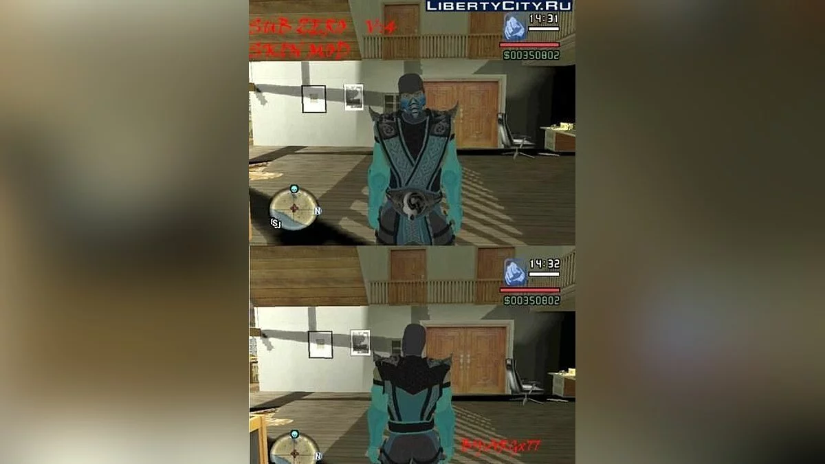 Sub Zero / GTA San Andreas