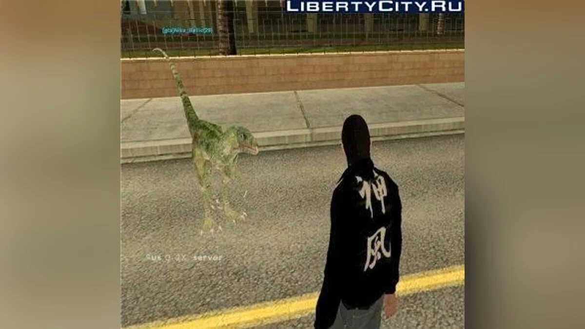 Dino skin / GTA San Andreas