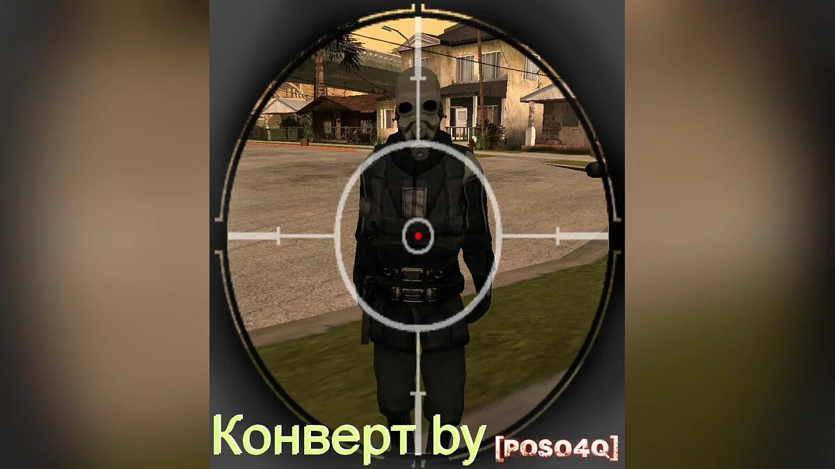 Hl2 cop / GTA San Andreas