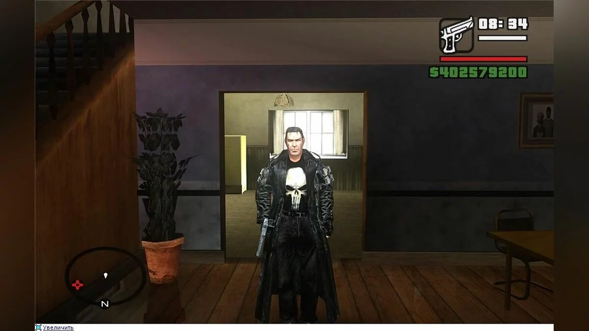 Каратель/Punisher / GTA San Andreas