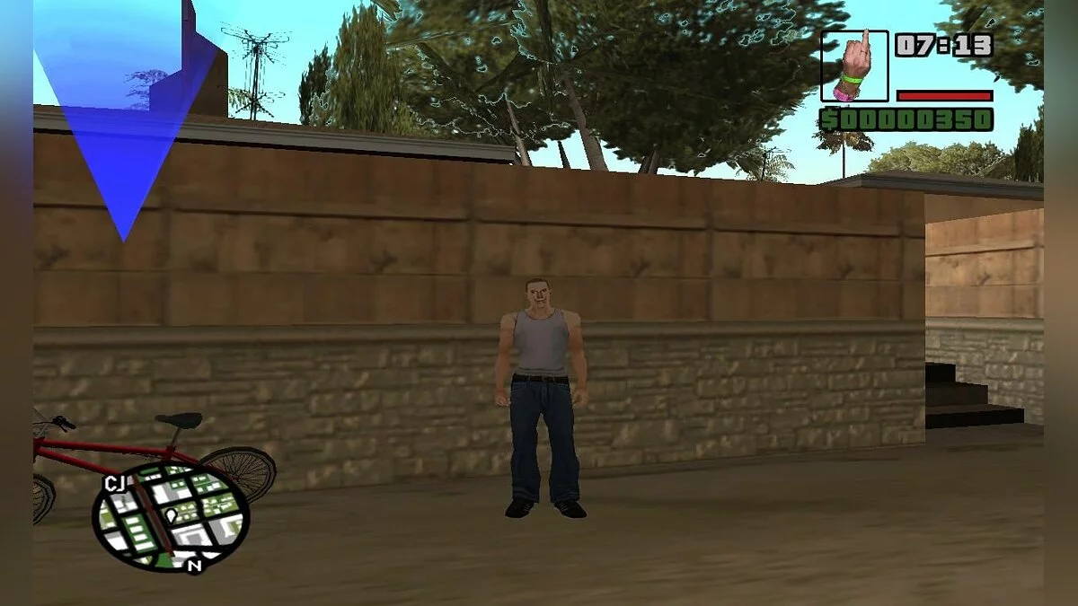 Guf 2 / GTA San Andreas