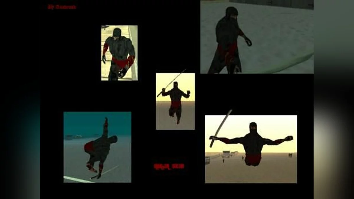Нинзя / GTA San Andreas