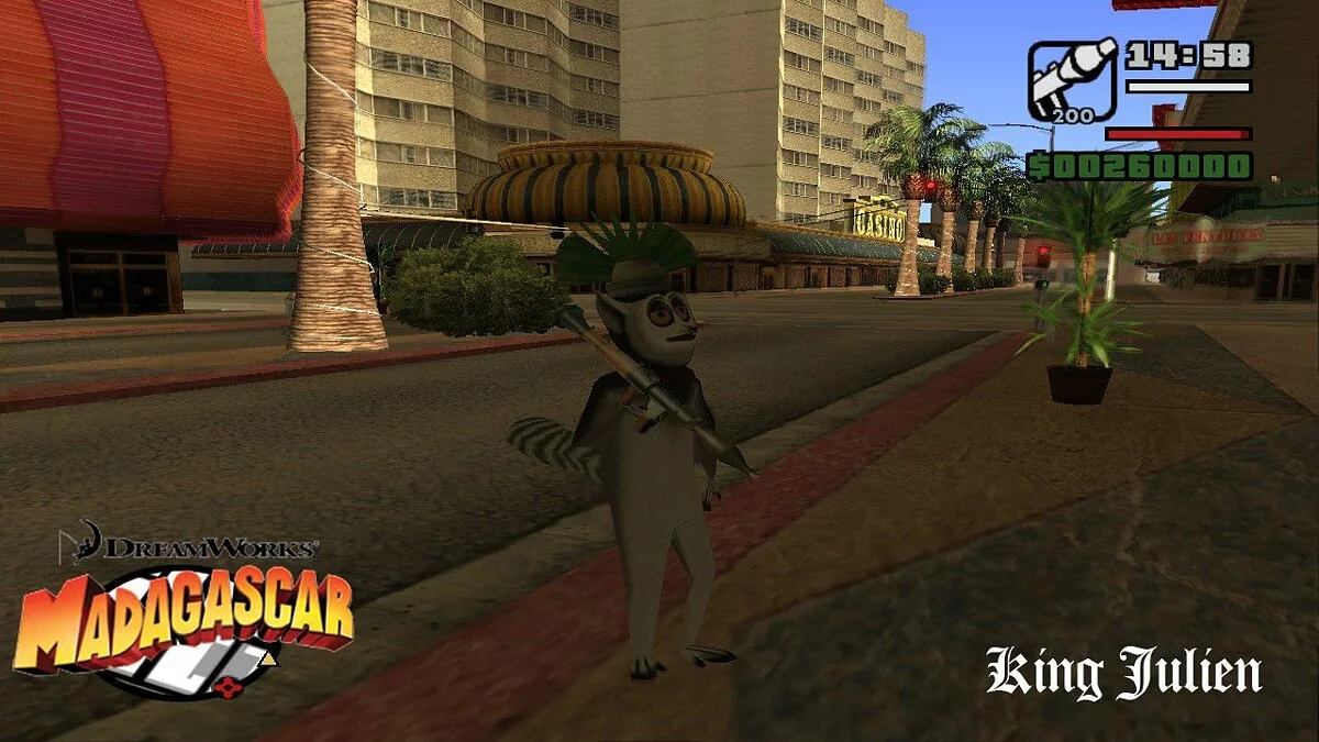 Король Джулиен из Мадагаскара / GTA San Andreas