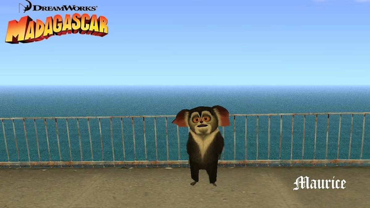 Морис из Мадагаскара / GTA San Andreas