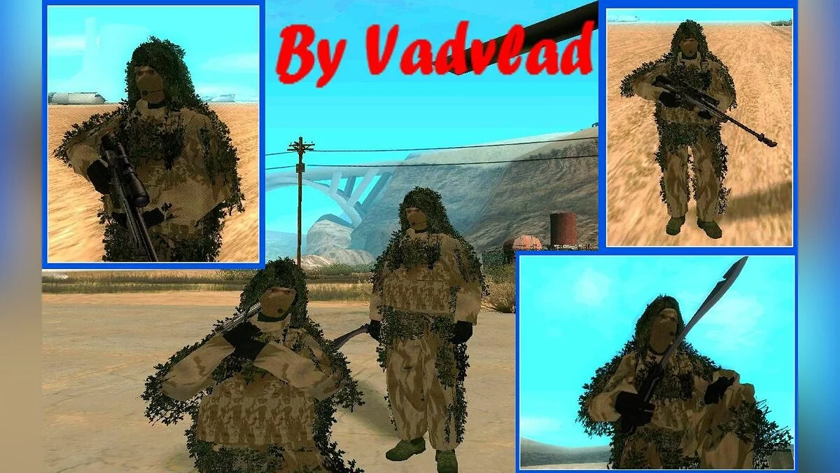 Снайпер / GTA San Andreas