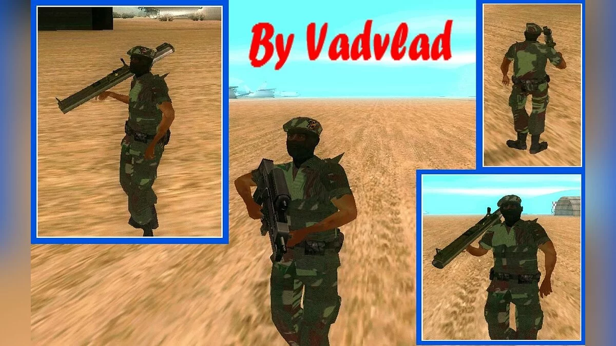 Террорист / GTA San Andreas