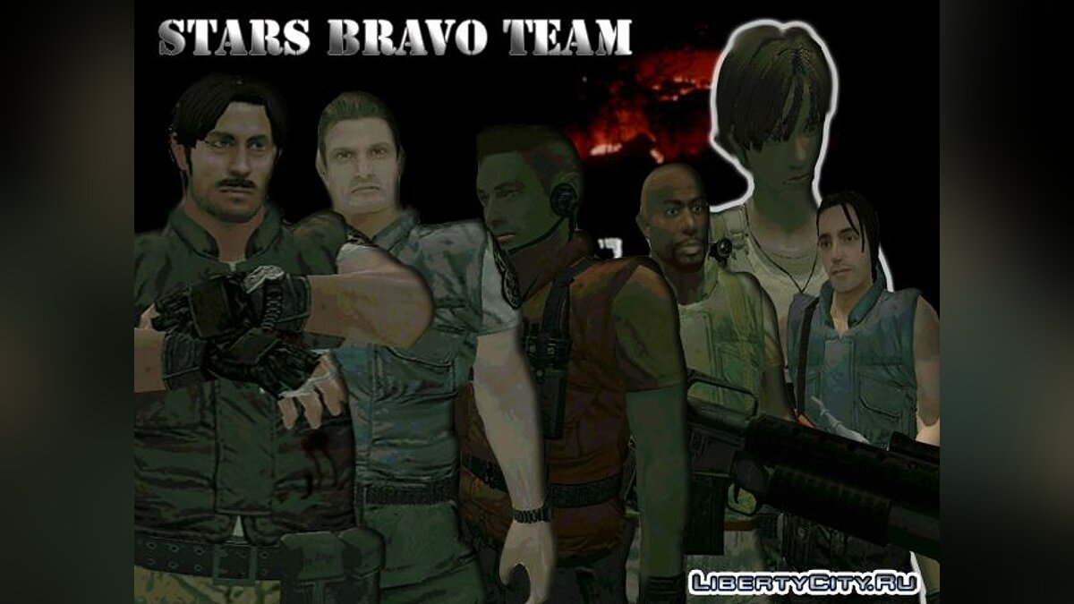 Скачать Stars bravo team для GTA San Andreas