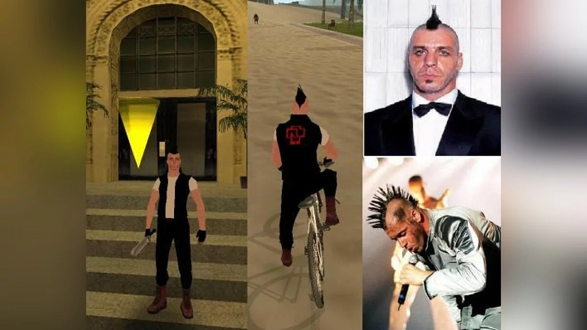 Тилль Линдеманн / GTA San Andreas