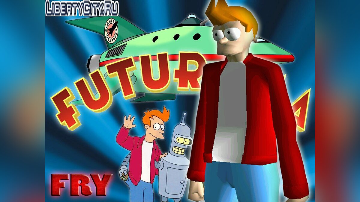 Скачать FRY from futurama для GTA San Andreas