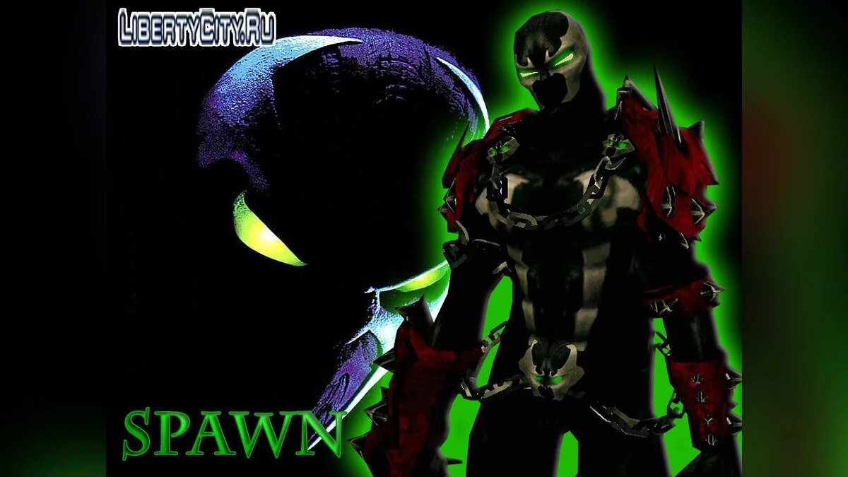 Spawn / GTA San Andreas