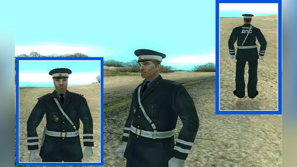ДПС / GTA San Andreas