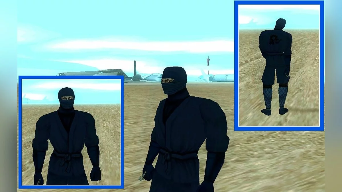 Ниндзя / GTA San Andreas