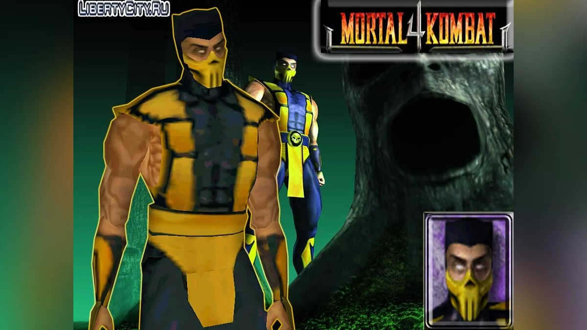 Scorpion / GTA San Andreas