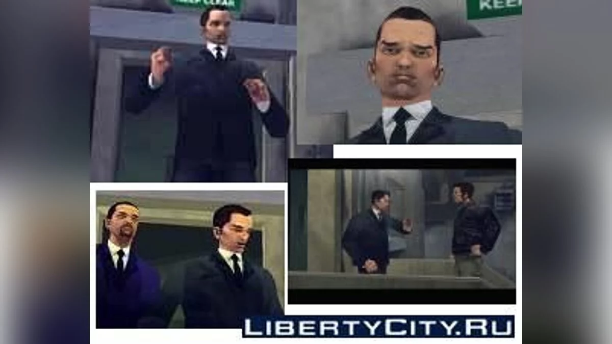 Луиджи из gta 3 / GTA San Andreas