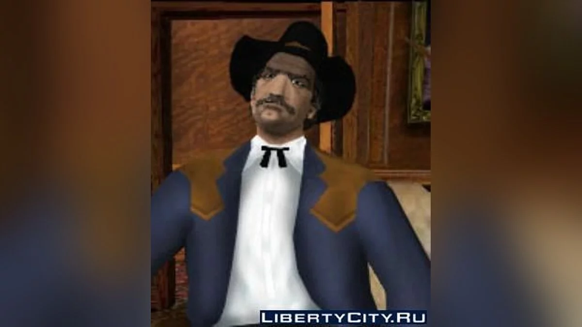 Avery Carrington / GTA San Andreas