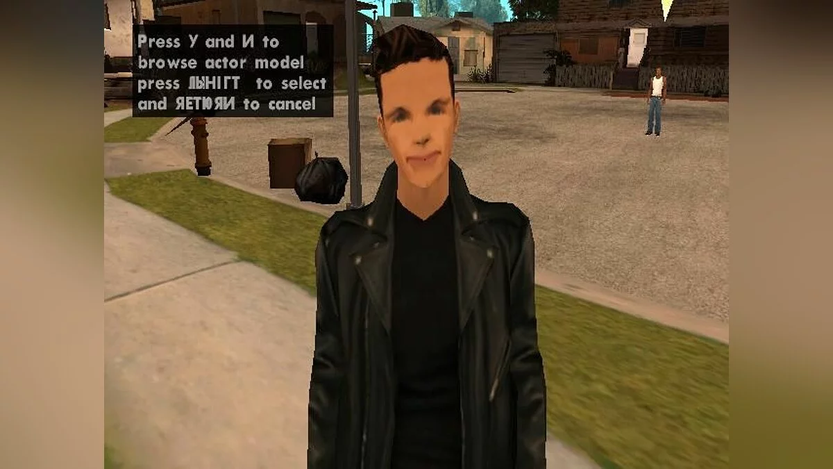 Tom / GTA San Andreas