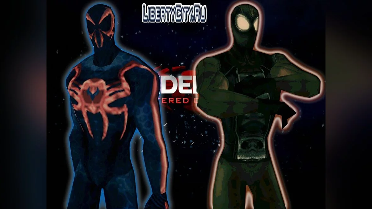 2099 and Noir / GTA San Andreas