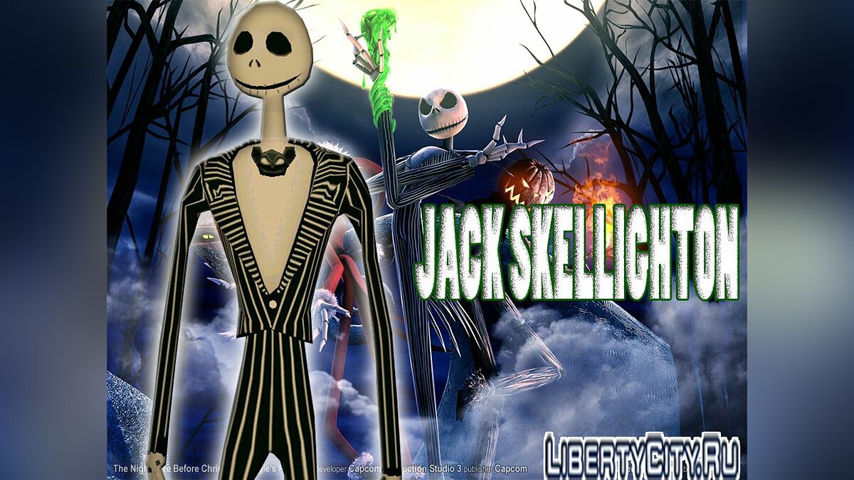 Download Jack Skellington for GTA San Andreas