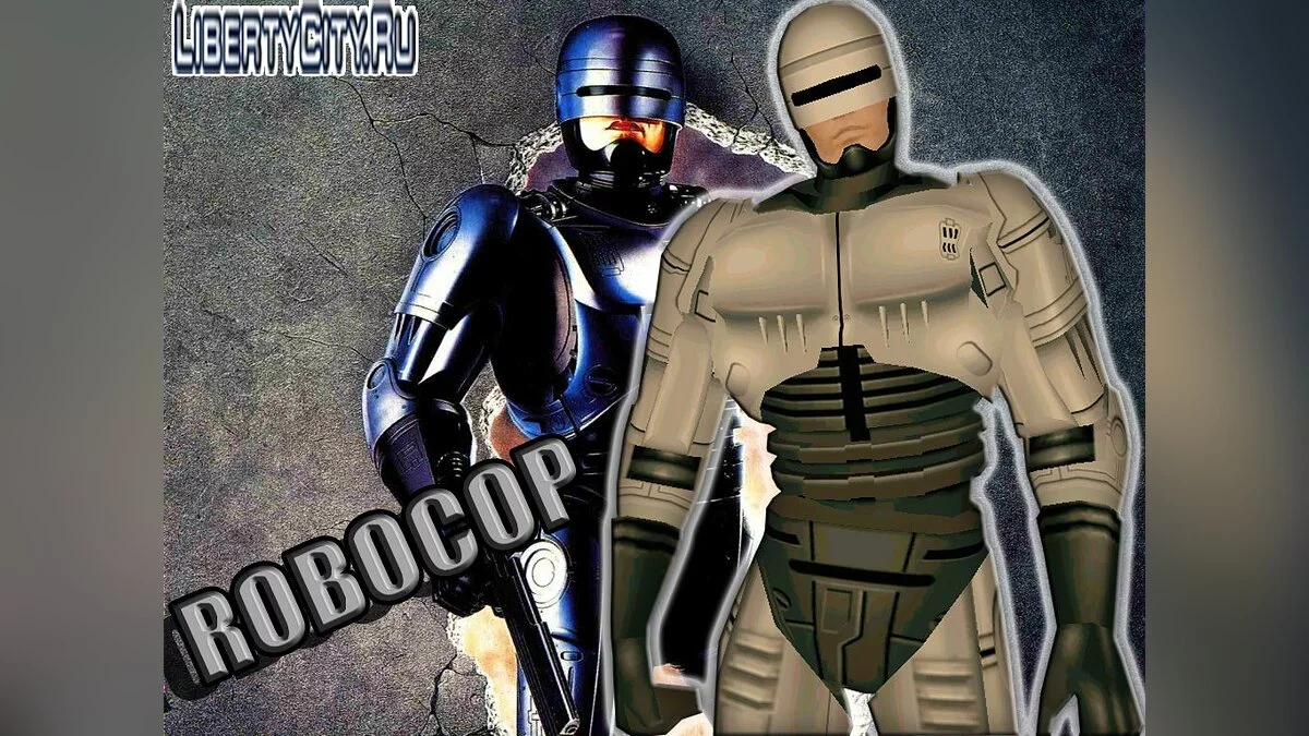 RoboCop / GTA San Andreas