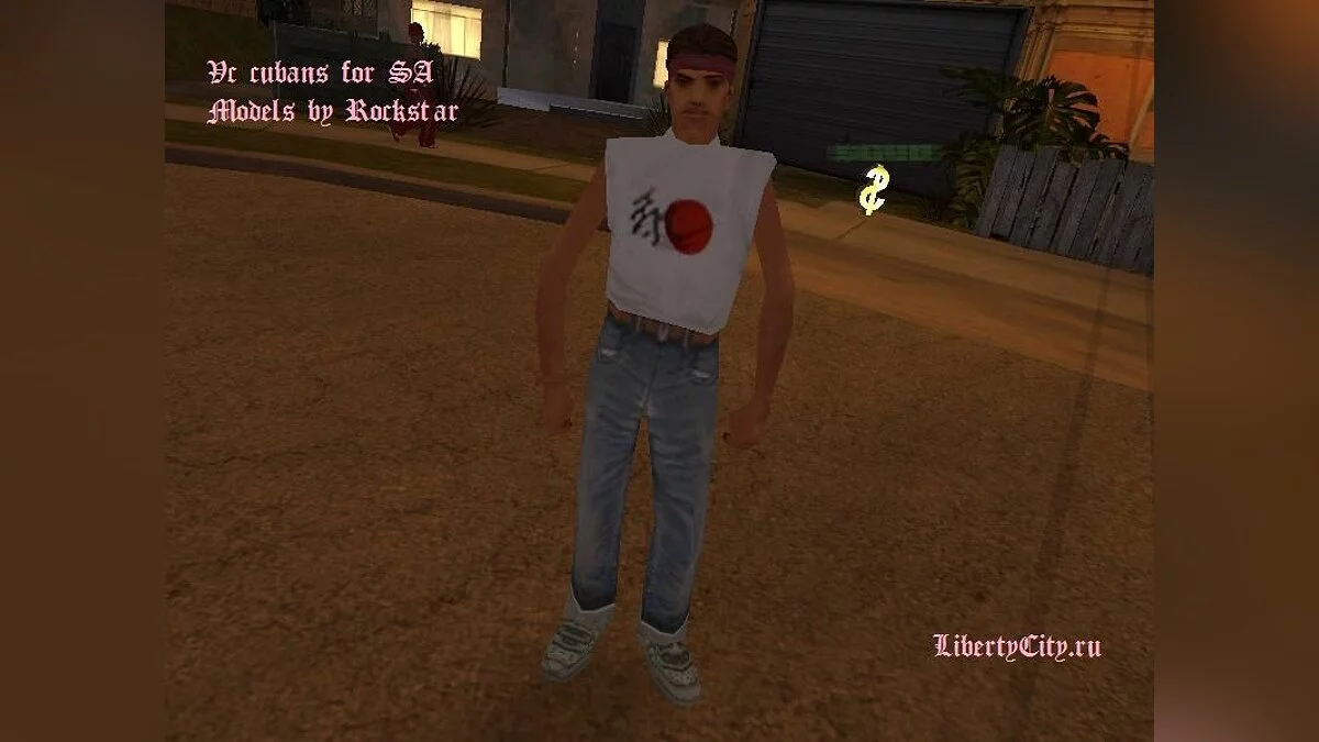 VC cubans / GTA San Andreas
