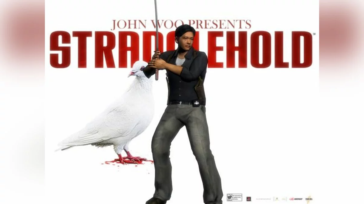 John Woo / GTA San Andreas