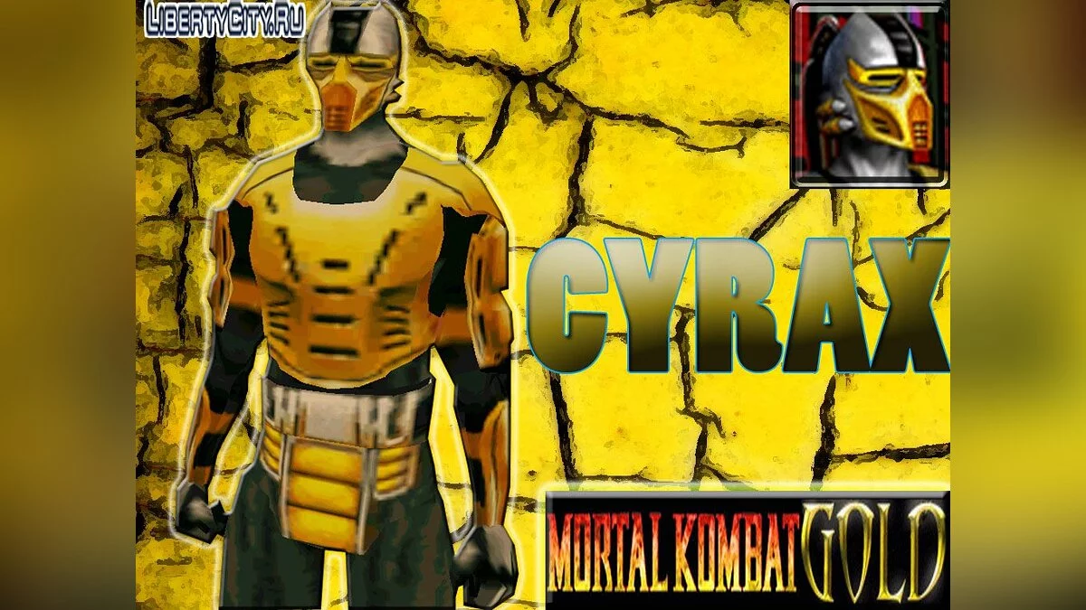 Cyrax / GTA San Andreas