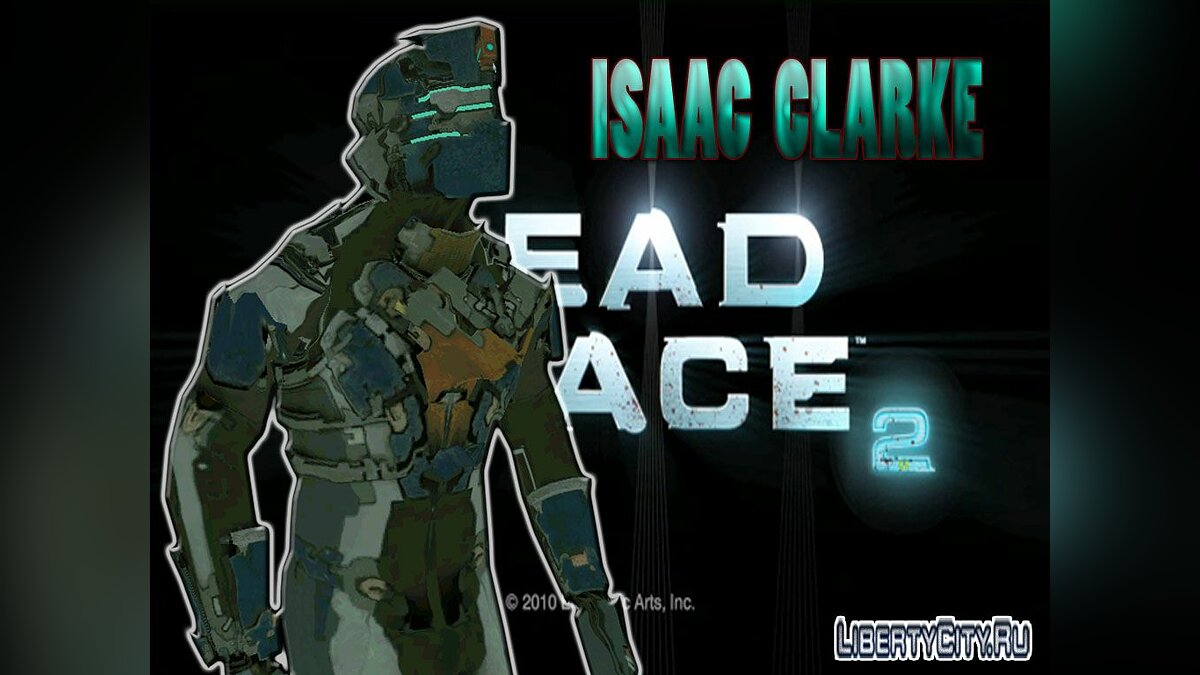 Dead space 2 costume для GTA San Andreas - Картинка #1