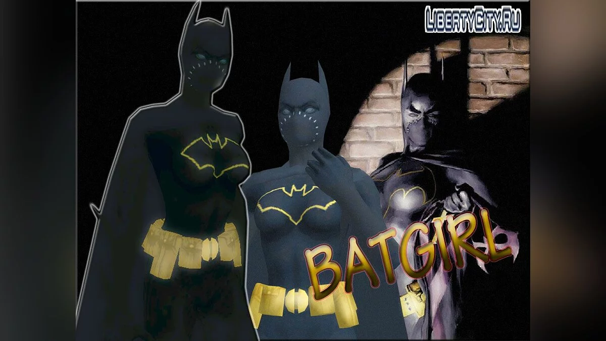Batgirl / GTA San Andreas