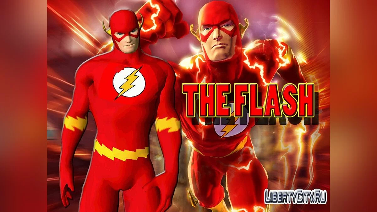 The flash / GTA San Andreas