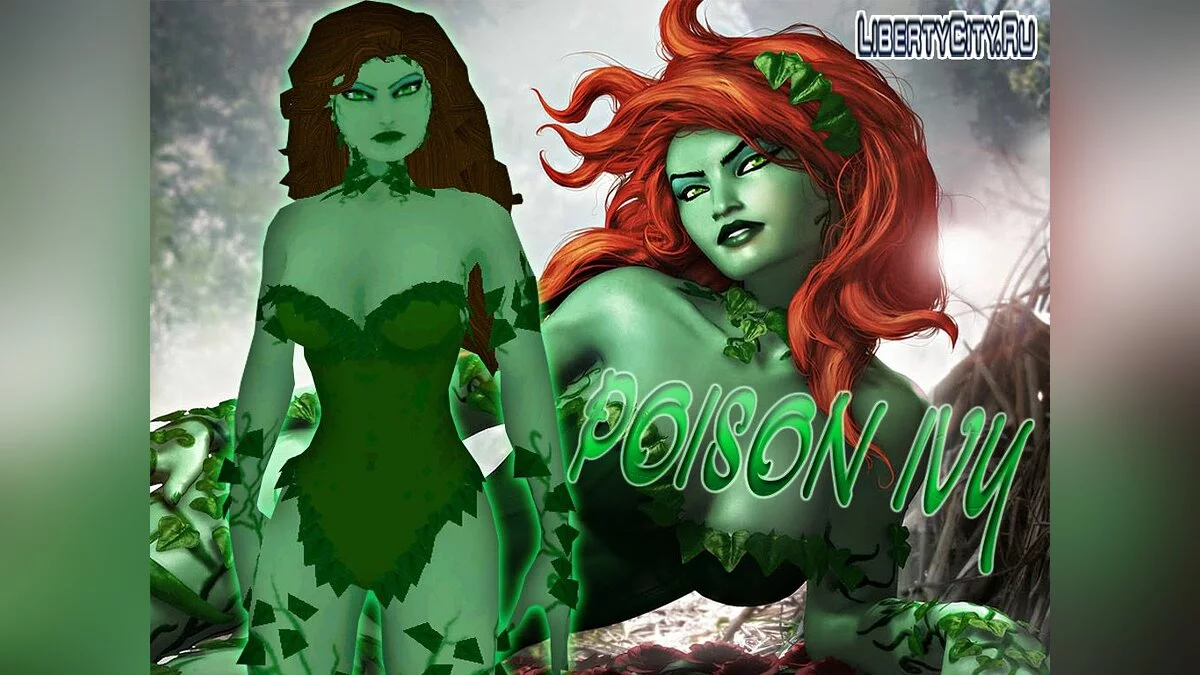 Poison Ivy / GTA San Andreas