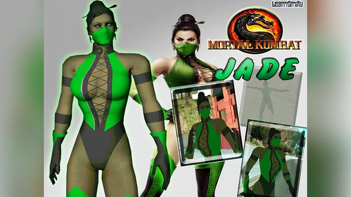 Jade classic / GTA San Andreas