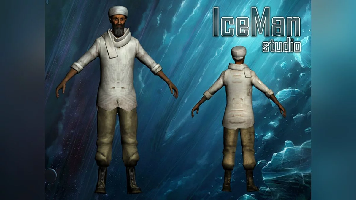 Osama Bin Laden / GTA San Andreas