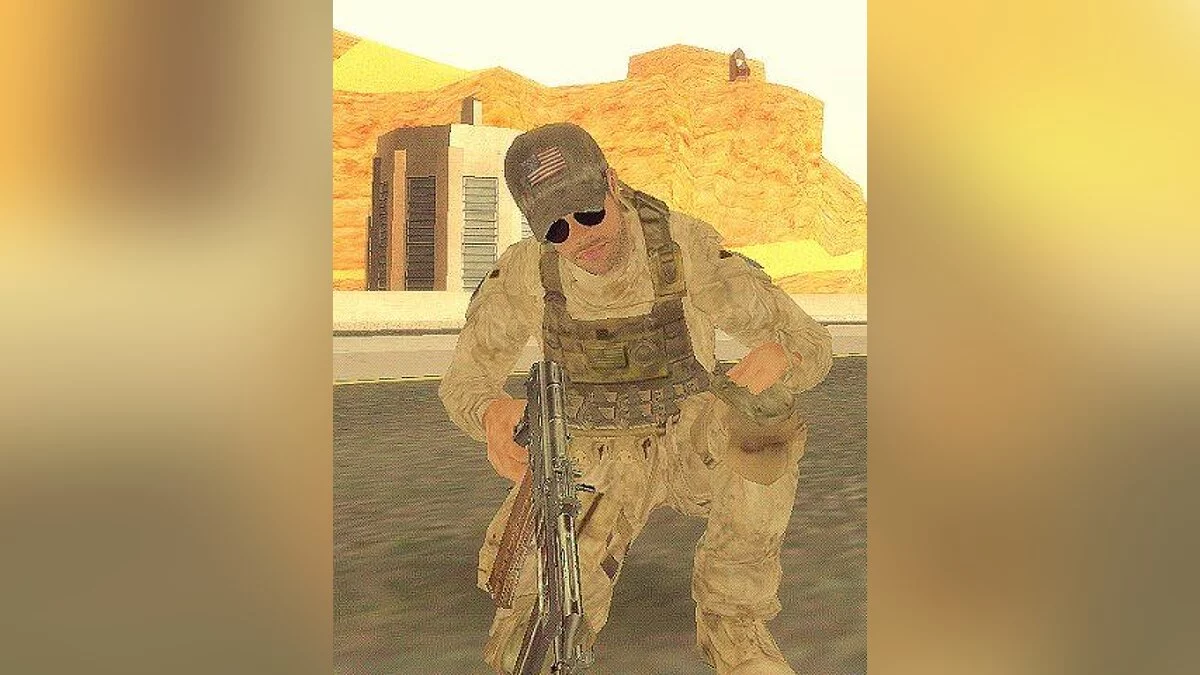 Армеец / GTA San Andreas