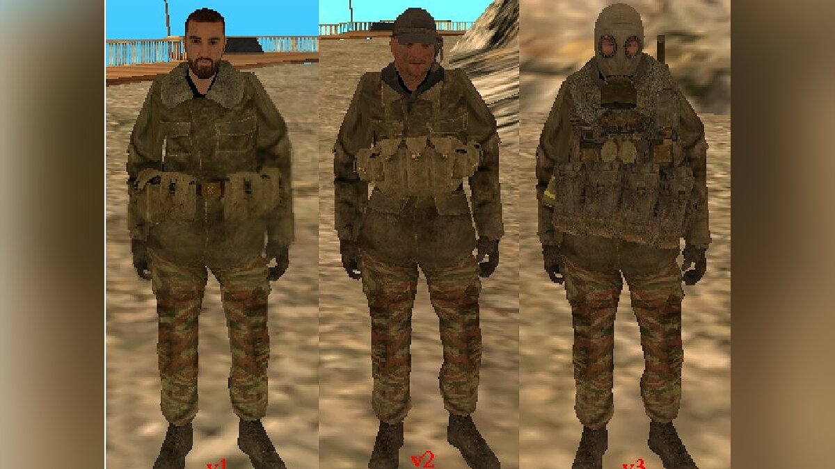 Files To Replace Skins San Andreas Army Army Dff Army Dff In Gta San Andreas 287 Files