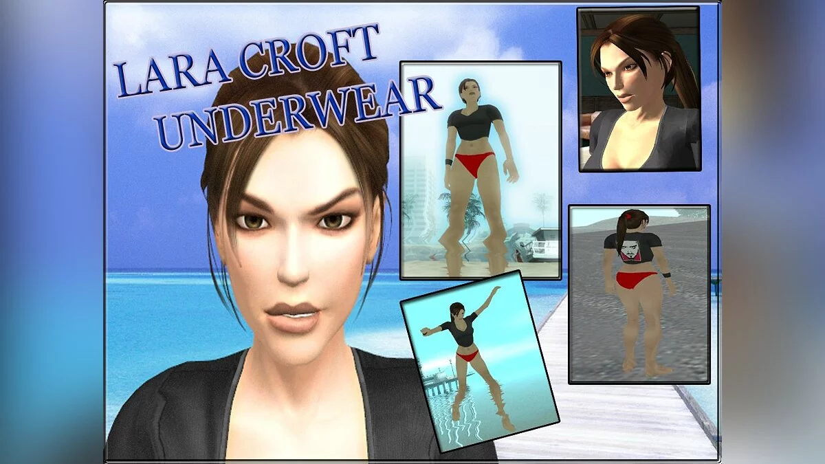 Lara Croft underwear / GTA San Andreas