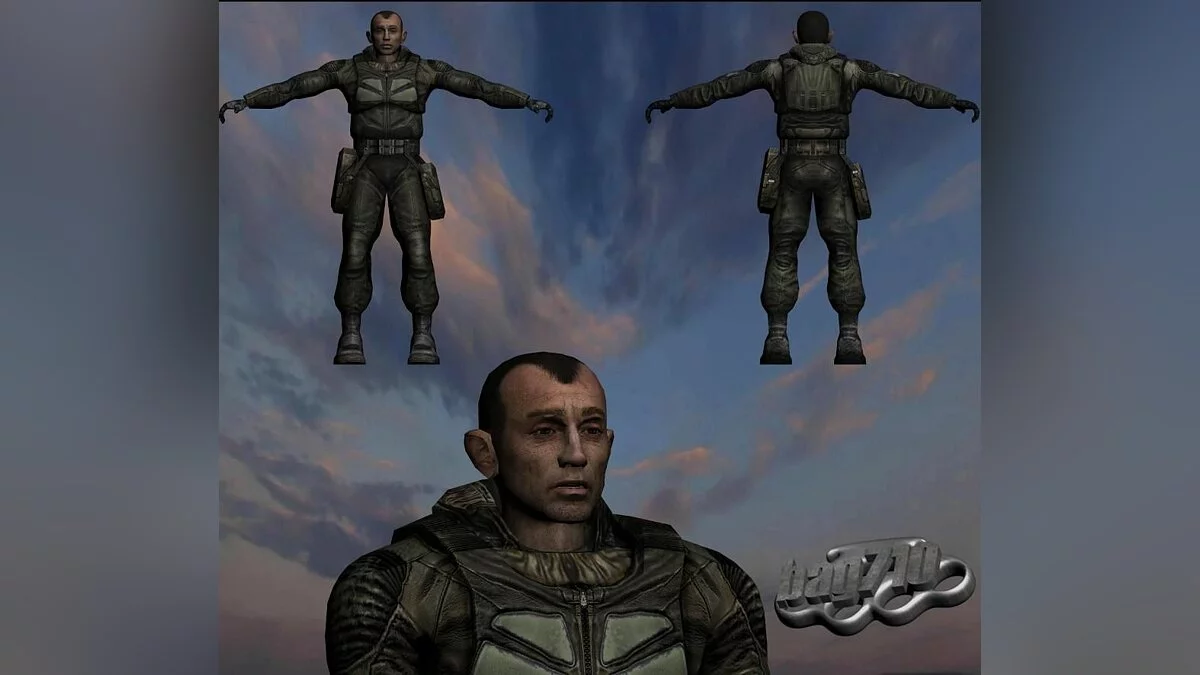 Стрелок / GTA San Andreas