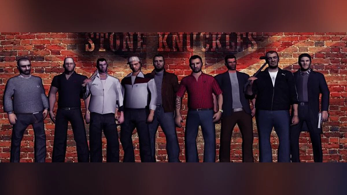 Stone Knuckles / GTA San Andreas