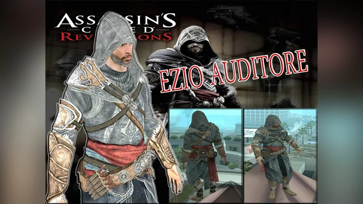 Ezio Revelations / GTA San Andreas