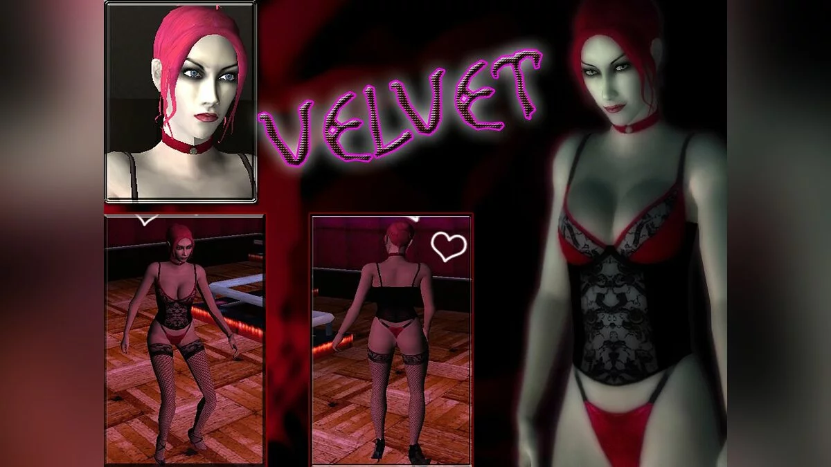 Velvet / GTA San Andreas