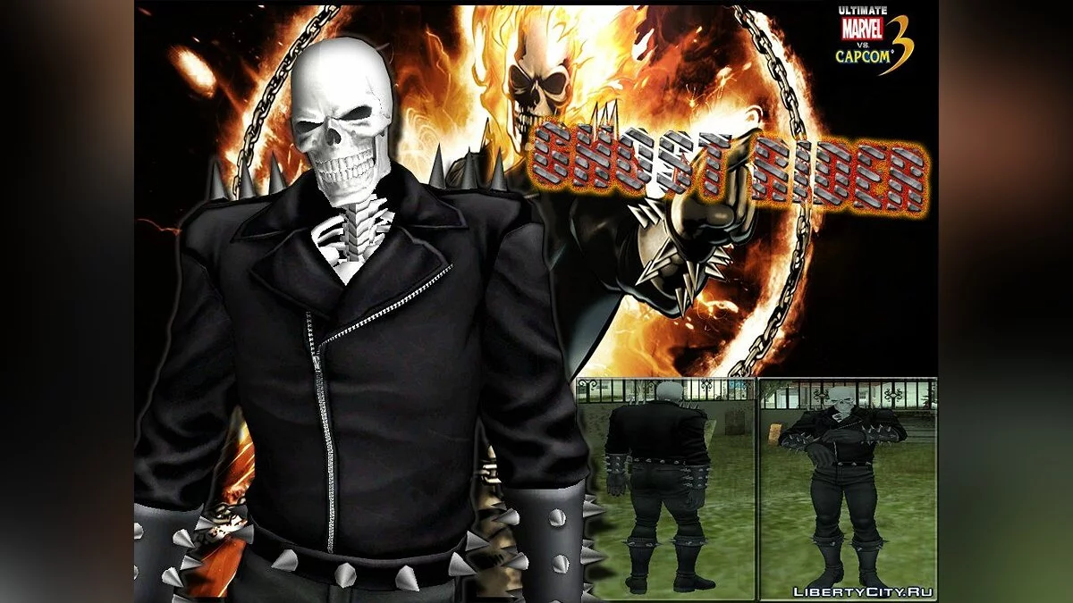 Ghost Rider MVC3 / GTA San Andreas