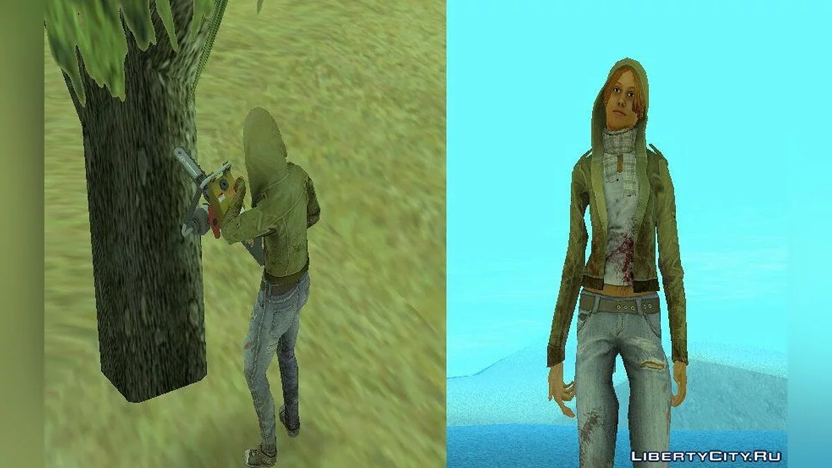 Girl And Punk / GTA San Andreas
